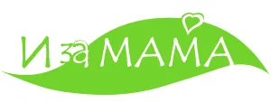 Лого на И за мама