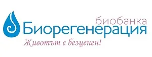 Лого на Bioregeneration