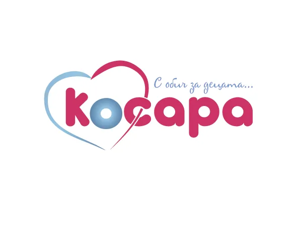 Косара